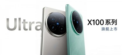 gsmarena_001.jpg