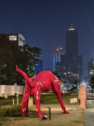 IMG_20240329_185153.jpg