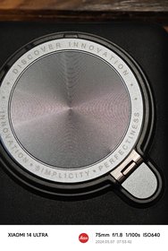 IMG_20240507_075342.jpg