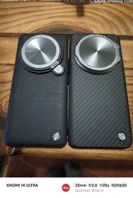 IMG_20240507_075314.jpg