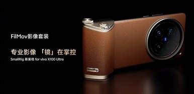 csm_VivoX-100-Ultra-Marketing-translated-2_ce6fa66c0d.jpg csm_VivoX-100-Ultra-Marketing-translated-2_ce6fa66c0d.jpg