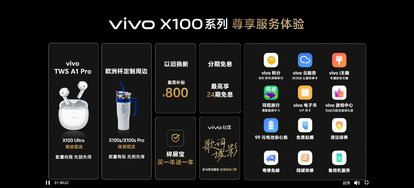 Screenshot_20240513_170238_com.gbox.android.jpg
