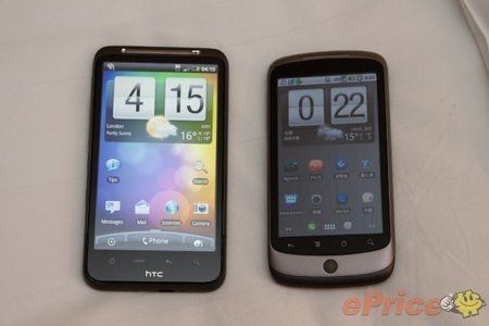 ephone_1_11fc5f9f50a8d85cca482f40825fa47b.jpg