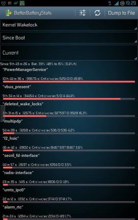 uploadfromtaptalk1356028424565.jpg