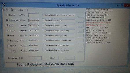 20121221_175004.jpg