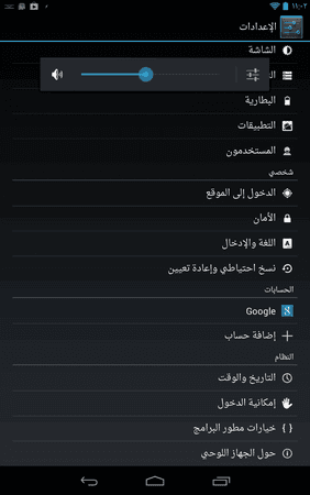 Screenshot_????-??-??-??-??-??.png