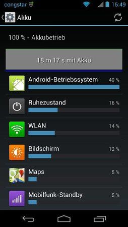 uploadfromtaptalk1356187882489.jpg