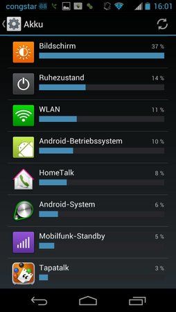 uploadfromtaptalk1356188522600.jpg