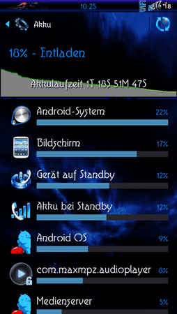 Screenshot_2012-12-23-10-25-55.png