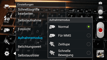 Screenshot_2012-12-23-20-20-54.png