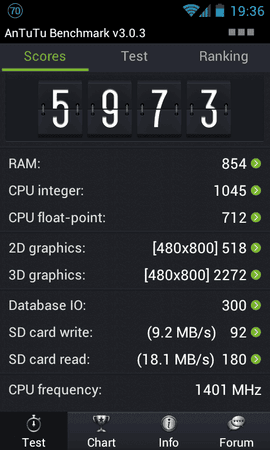 aosp v2.png