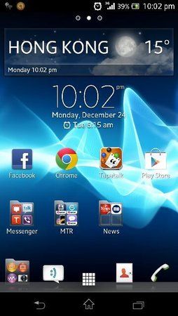 uploadfromtaptalk1356358040777.jpg