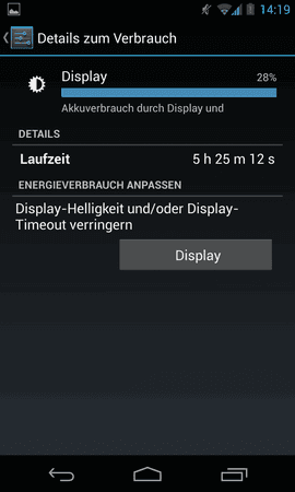 Screenshot_2012-12-25-14-19-51.png