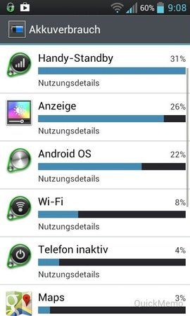 2012-12-26-09-08-54.jpg