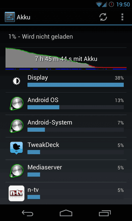 Screenshot_2012-12-26-19-50-58.png