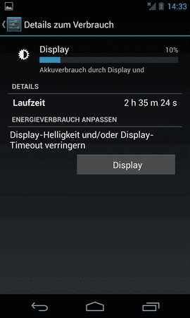 Screenshot_2012-12-27-14-33-28.png