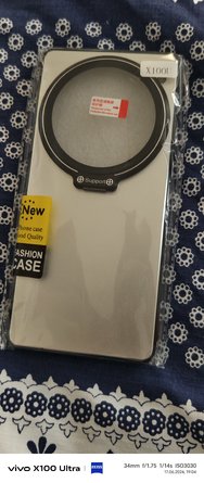 IMG_20240617_190437_071158.jpg