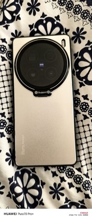 IMG_20240617_190652_070747.jpg