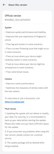 EN Changelog RMX3853_11_A.18.jpg
