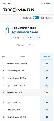 Screenshot_2024-06-22-14-03-13-014_com.brave.browser_nightly.jpg