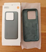 IMG_20240626_184300.jpg