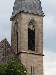 20240626_175330414.JPG