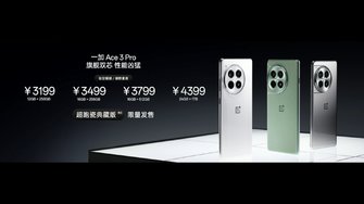 OnePlus Ace 3 Pro CN Preise.jpg