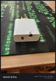 Charger_1.jpg