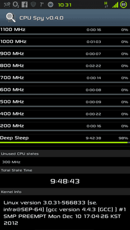 Screenshot_2012-12-29-10-31-53.png