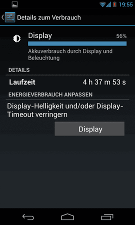 Screenshot_2012-12-29-19-55-45.png