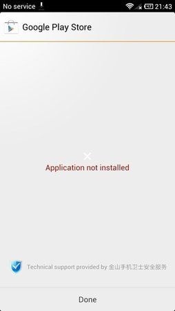 uploadfromtaptalk1356813917397.jpg