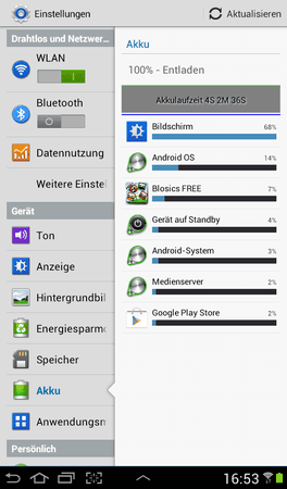 Screenshot_2012-12-29-16-53-50.png
