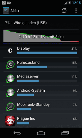Screenshot_2012-12-30-12-15-59.png