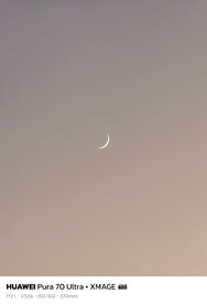 sukashi_20240708_214703.jpg