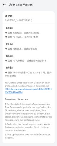 CN Changelog RMX3800_11_A.19.jpg