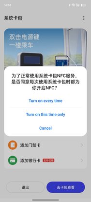 Screenshot_2024-07-12-16-53-19-02_6a7f3e65425957238e1ee89c36691fe9.jpg