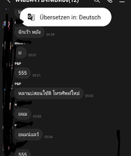 Screenshot_20240715-122931.png
