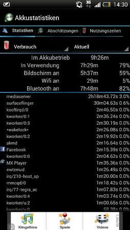 uploadfromtaptalk1357066651087.jpg