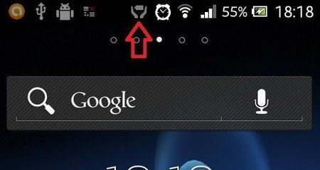 screenshothandy.jpg