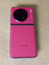 P_20240804_171516.jpg