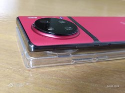 P_20240804_171307.jpg