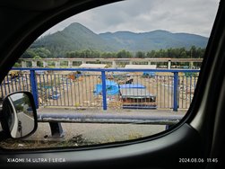 IMG_20240806_114520.jpg
