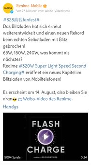 320W SUPERSONIC Charge -realme.jpg