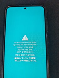 PXL_20240813_181621754.jpg PXL_20240813_181621754.jpg