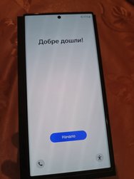 20240813_233626.jpg