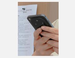 csm_Oppo_Find_X8b_d5b815c7c9.jpg