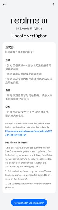 Full Update C.51.jpg