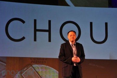 chou2.jpg