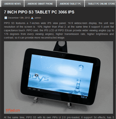 Pipo  S3_odys.png
