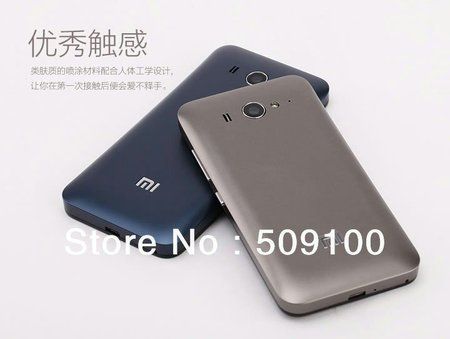 153546d1356645771-xiaomi-mi-2-import-uploadfromtaptalk1356645763720.jpg